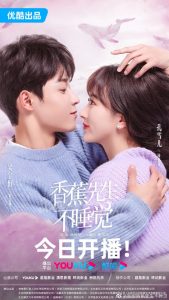 Mr. Insomnia Waiting for Love episode 24